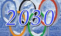 Львов намерен бороться за право принять зимнюю Олимпиаду 2030 года 