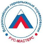 Четвертый этап Мастерс Кубка России на ГЛЦ «Золотая Долина» Четвертый этап Мастерс Кубка России на ГЛЦ «Золотая Долина»
