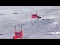 Александр Андриенко, гигант в Адельбодене, 1st run