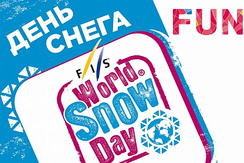 FIS WORLD SNOW DAY 2023