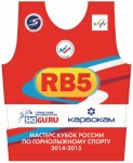 Соревнования «РУС- Мастерс» по горнолыжному спорту пройдут в Шуколово 24-25 января