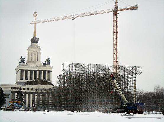 На ВВЦ возводится искусственный склон для московских этапов Кубка мира по горнолыжному спорту и сноуборду 