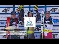 Crawford pips Kilde for Men's Super-G title | 2023 FIS World Alpine Ski Championships