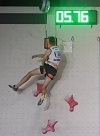 "Невские вертикали - 2023": сильнейшие в скорости 
