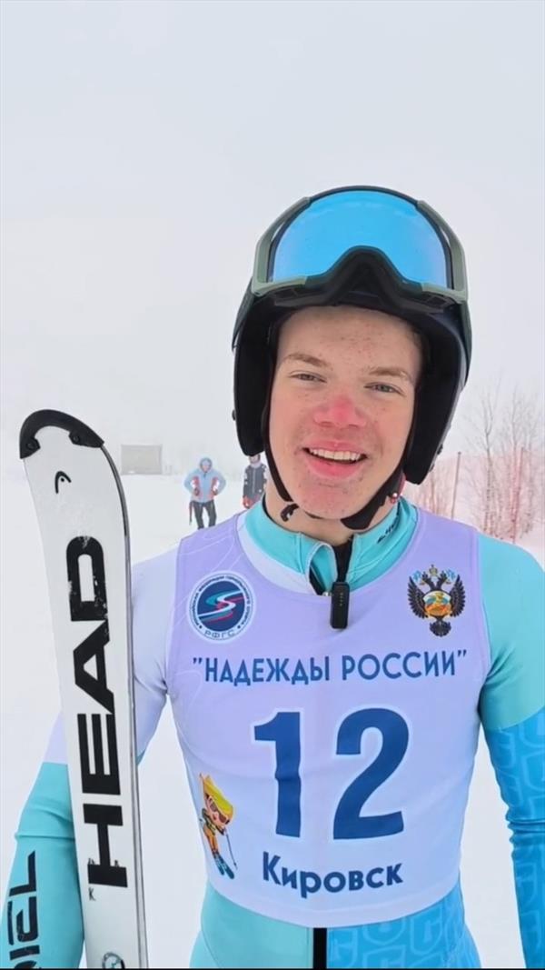 Егор Коротеев побеждает на третьем этапе Кубка РФГС в слаломе