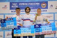 Катышев и Бондаренко - победители VII этапа Кубка России Катышев и Бондаренко - победители VII этапа Кубка России