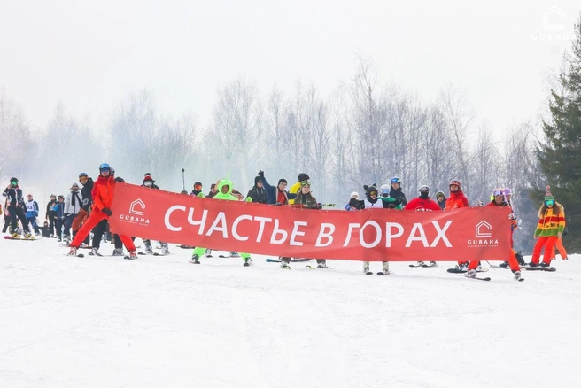 На курорте «Губаха» стартует зимний сезон