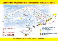 Шерегеш без пробок 
