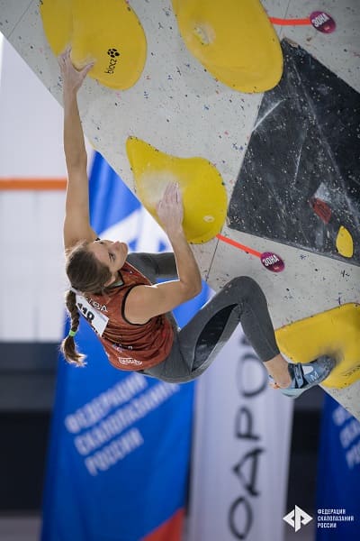 Финал чемпионата России по скалолазанию в двоеборье