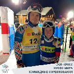 Бронза от команды по ски-кроссу! Бронза от команды по ски-кроссу!