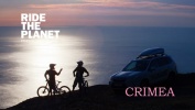 RideThePlanet: Crimea Mountain Bike