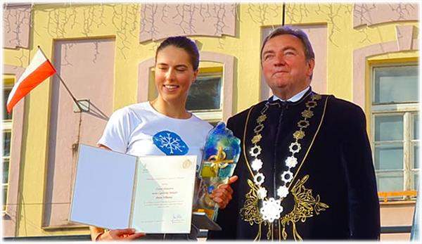 Петра Влхова стала почетной гражданкой родного города