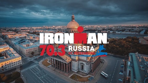 Международные соревнования по триатлону ВЭБ.РФ IRONMAN 70.3 в Санкт-Петербурге