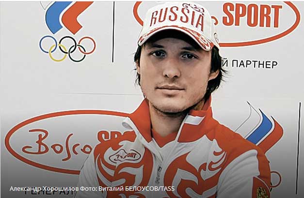 Александр Хорошилов: «Буду рад провести тренировочный сбор на Камчатке»