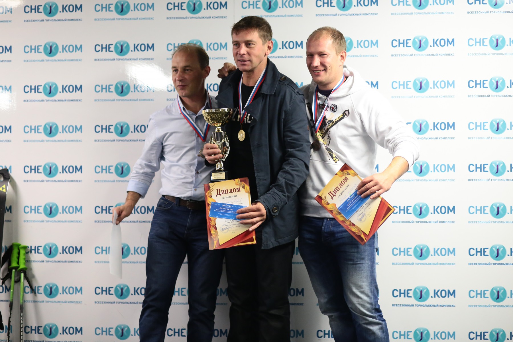 Финал "Летнего Кубка "СНЕЖ.КОМ". Боне (слалом-гигант)
