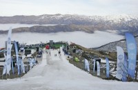 Кризис поставил реализацию проекта «Ведучи» под угрозу 