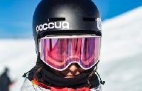 Валерия Демидова вышла в финал Кубка мира в США Валерия Демидова вышла в финал Кубка мира в США