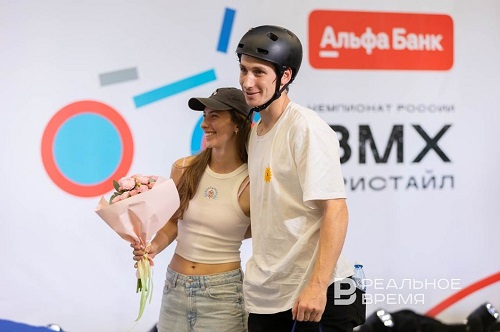 Этап Кубка России по BMX в дисциплине "парк" стартовал