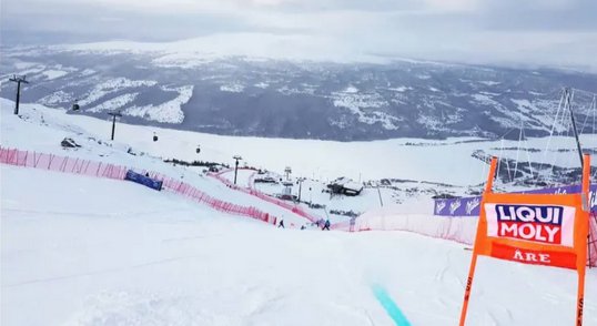 Этап женского Кубка мира по горнолыжному спорту в Оре отменен