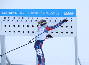 Универсиада-2019. Россия и Финляндия – лидеры гонки преследования в лыжном ориентировании