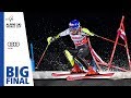 Geiger vs. Shiffrin | Big Final | Stockholm (City Event) | Ladies' PSL | FIS Alpine