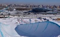 Хаф-пайп в сноуборд-парке «Горский» встретил первый чемпионат России 