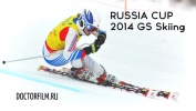 Russia Cup GS Skiing 2013-2014