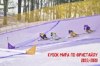 Четыре этапа Кубок мира по фристайлу пройдут в России в сезоне 2019/2020 Четыре этапа Кубок мира по фристайлу пройдут в России в сезоне 2019/2020