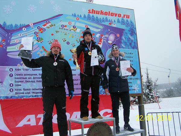 В Шуколово прошел чемпионат Московской области в слаломе