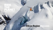 RideThePlanet: Elbrus Region