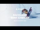 Atomic Bent Chetler skis 2016/17