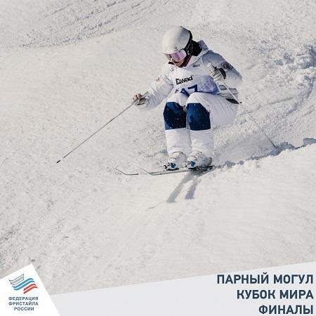 Анастасия Смирнова стала серебряным призером на этапе Кубка мира по фристайлу