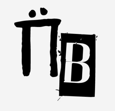 Приключенческая гонка "Повёртка на Волобое" 12-14 июня 2020 г.