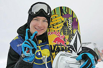 Юрий Подладчиков и Ариэль Голд стали чемпионами мира-2013 в хаф-пайпе