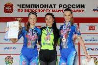 Руслан Боредский и Эльвира Хайруллина - чемпионы России в многодневной гонке Руслан Боредский и Эльвира Хайруллина - чемпионы России в многодневной гонке