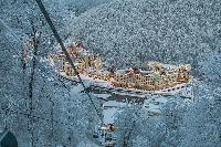 Открыта продажа билетов на этап Кубка мира по горнолыжному спорту Rosa Ski Dream-2020 в Сочи 