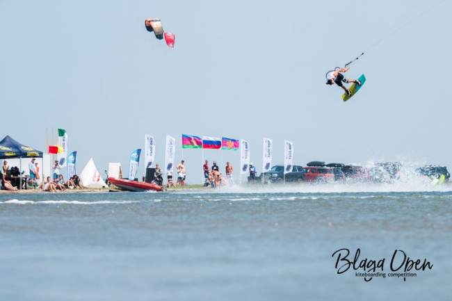 BLAGA OPEN 2018