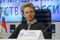 Анастасия Попкова: "В Зельдене планируется выступление четверых россиян" Анастасия Попкова: "В Зельдене планируется выступление четверых россиян"