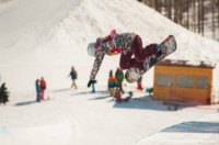 В «Солнечной долине» открыт сноуборд-парк 