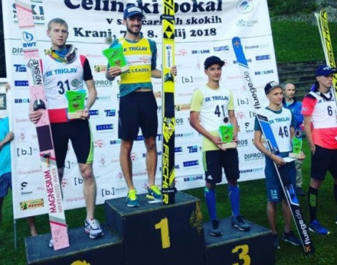 Этап Континентального кубка стартовал в Крани