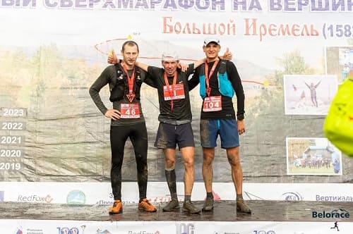 Результаты IREMELRACE 2023. Чемпионат России в дисциплине "скайраннинг   марафон"