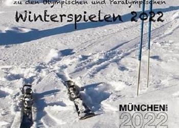 Жители Мюнхена отказались от проведения Олимпиады-2022