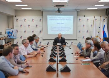 Спортивная наука поможет лыжникам
