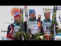 Men's Individual 15km - FIS 2017 Nordic World Ski Championships - Lahti, Finland