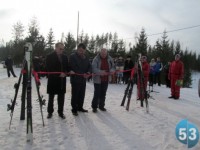 В Новгородской области открыт горнолыжный курорт «Любогорье» В Новгородской области открыт горнолыжный курорт «Любогорье»