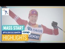 Bolshunov retains crown in Holmenkollen | Men's Mass Start | Oslo | FIS Cross Country