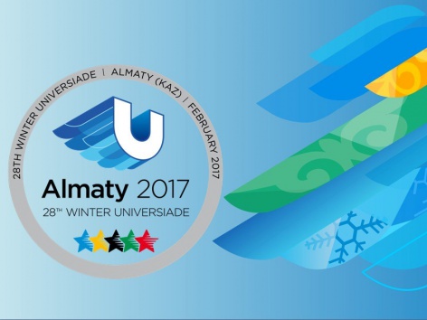Универсиада-2017: без фристайла