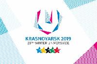 Российский горнолыжный спорт будет представлен на Универсиаде-2019 командой из 24 человек Российский горнолыжный спорт будет представлен на Универсиаде-2019 командой из 24 человек