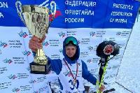 Ксения Орлова и Денис Некрасов – обладатели Кубка России по слоуп-стайлу Ксения Орлова и Денис Некрасов – обладатели Кубка России по слоуп-стайлу