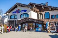 Курорт "Роза Хутор" намерен принять более 700 тыс. туристов до конца горнолыжного сезона 